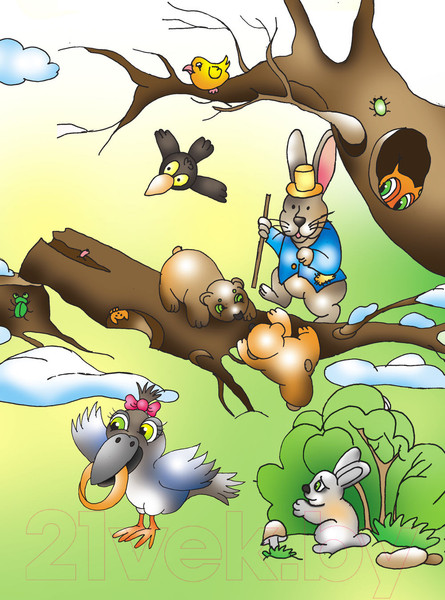 Изображение товара Развивающая книга Харвест Учимся рассказывать и пересказывать / 9789851853874