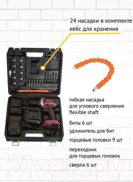 Изображение товара Аккумуляторная дрель-шуруповерт Pioneer CD-M2012C USP