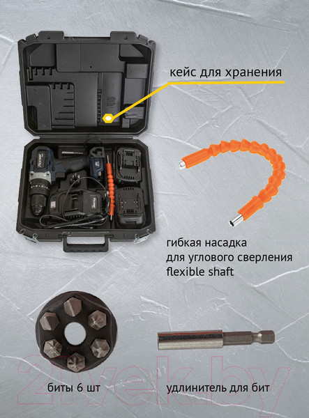 Изображение товара Аккумуляторная дрель-шуруповерт Pioneer CID-E2002CB