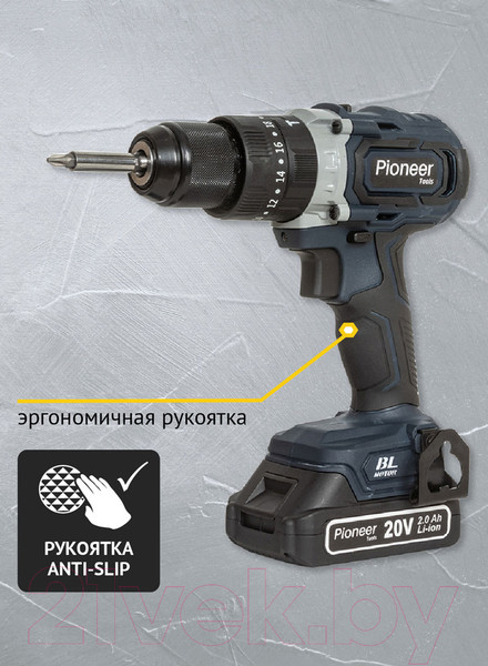 Изображение товара Аккумуляторная дрель-шуруповерт Pioneer CID-E2002CB