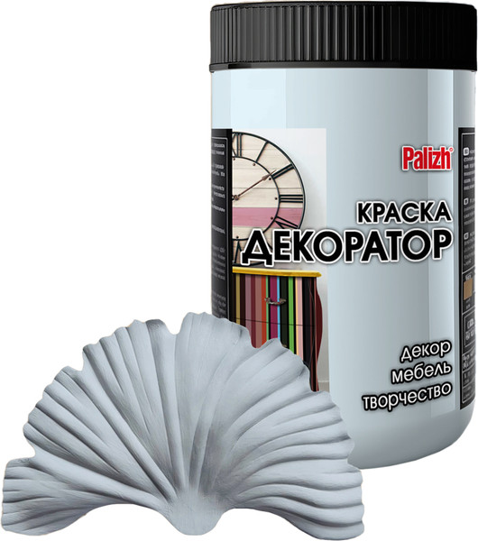 Изображение товара Краска Palizh Декоратор Акриловая (320г, светло-серый)