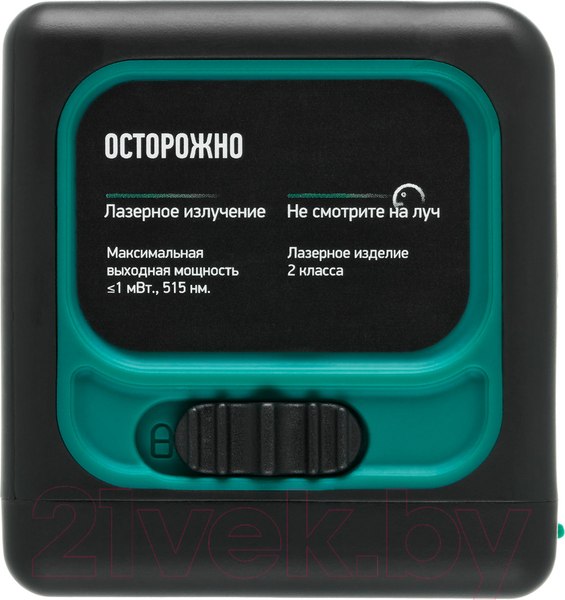Изображение товара Лазерный уровень Rokodil Ray Cube