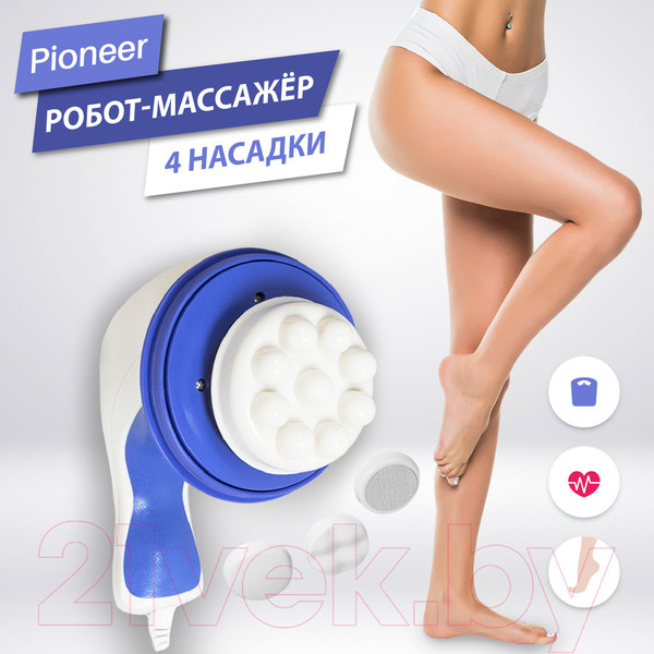 Изображение товара Массажер электронный Pioneer PMH-020 (синий)