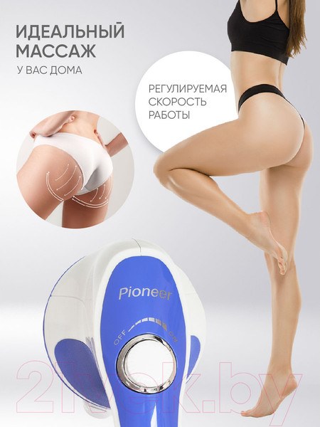 Изображение товара Массажер электронный Pioneer PMH-020 (синий)