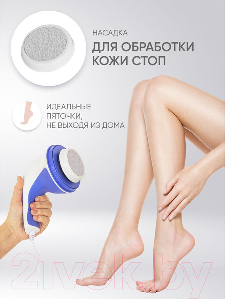 Изображение товара Массажер электронный Pioneer PMH-020 (синий)