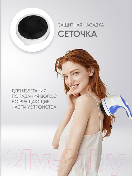 Изображение товара Массажер электронный Pioneer PMH-020 (синий)