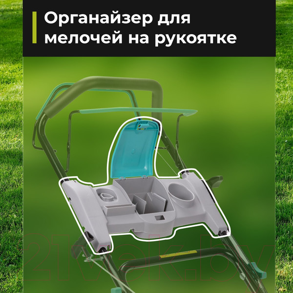 Изображение товара Газонокосилка бензиновая GPT GLM-T4629SA
