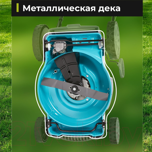 Изображение товара Газонокосилка бензиновая GPT GLM-T4629SA