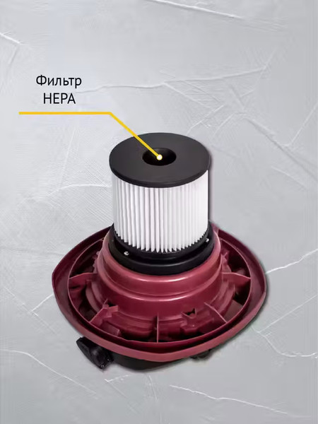 Изображение товара Профессиональный пылесос Pioneer VC299C