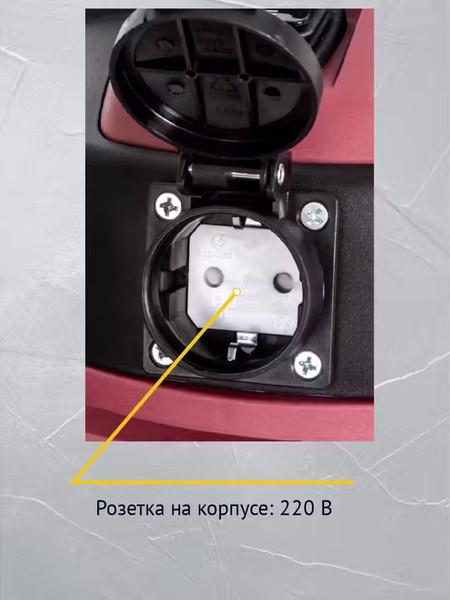 Изображение товара Профессиональный пылесос Pioneer VC299C