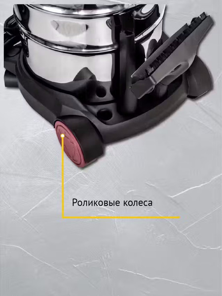 Изображение товара Профессиональный пылесос Pioneer VC299C