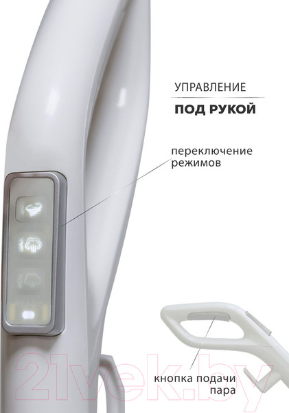 Изображение товара Вертикальный пылесос Pioneer VC465S