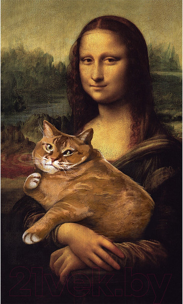 Изображение товара Картина по номерам Школа талантов Кот на руках / 9827430