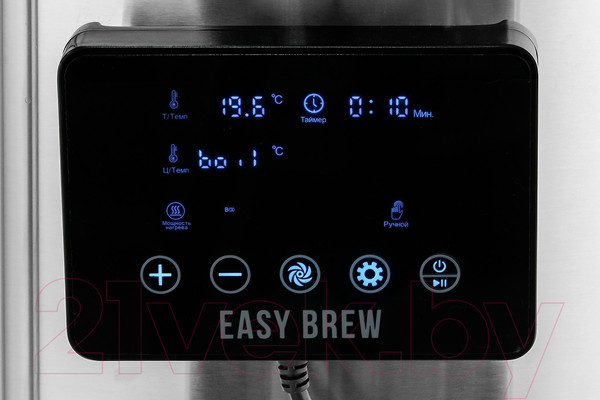 Изображение товара Пивоварня Easy Brew 50 Автоматическая (с Wi-fi, с замками, с чиллером)