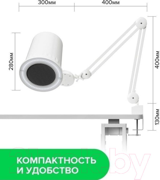 Изображение товара Вытяжка маникюрная 4BLANC Alize