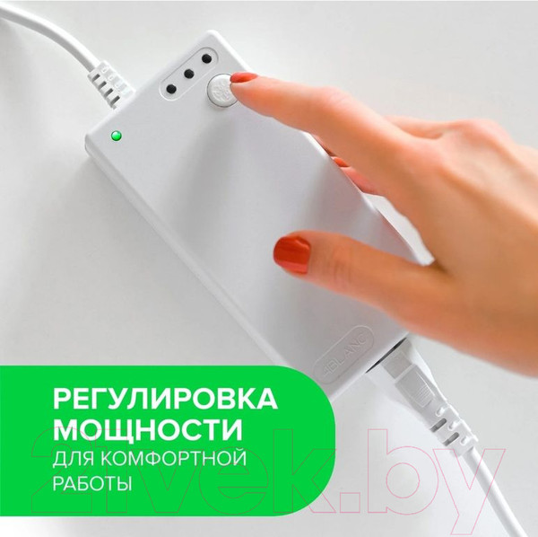 Изображение товара Вытяжка маникюрная 4BLANC Alize