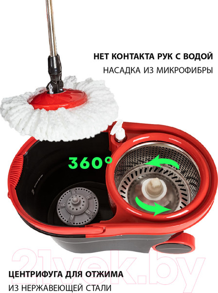 Изображение товара Набор для уборки Pioneer 7111S