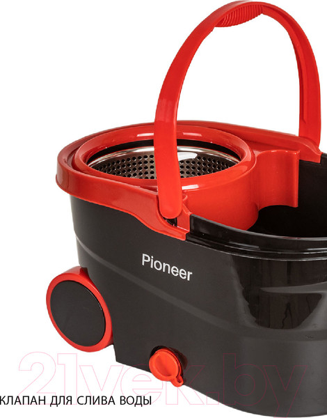 Изображение товара Набор для уборки Pioneer 7111S