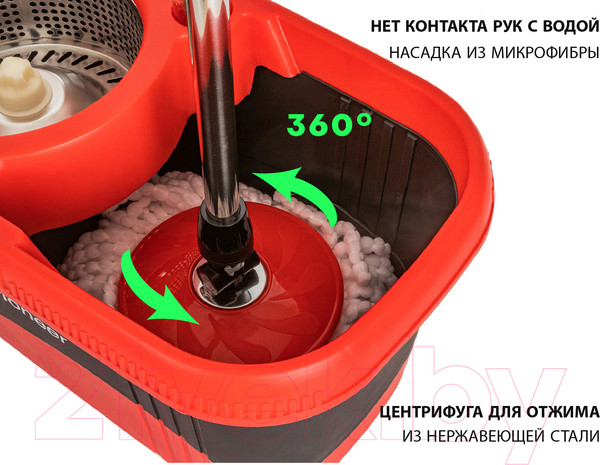 Изображение товара Набор для уборки Pioneer 7112S