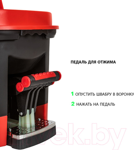 Изображение товара Набор для уборки Pioneer 7112S