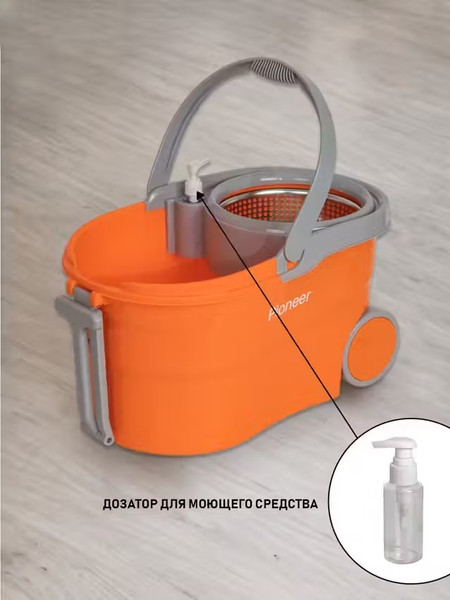 Изображение товара Набор для уборки Pioneer 7131S