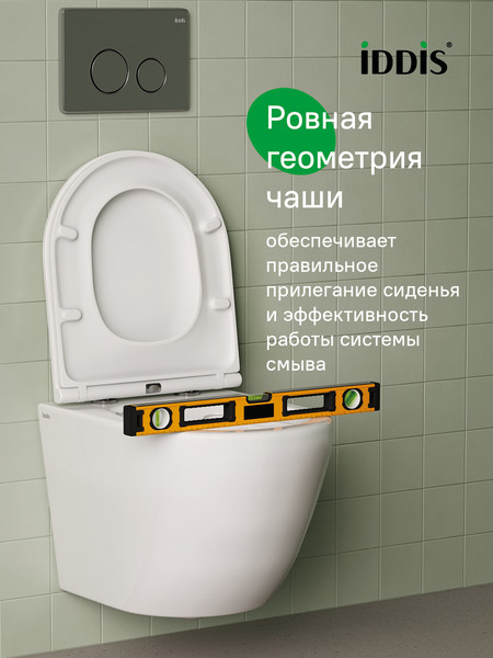 Изображение товара Унитаз подвесной IDDIS Blanco BLARNSEi25