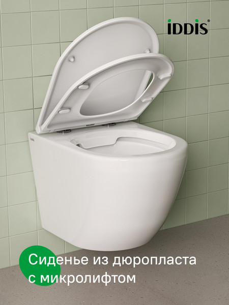 Изображение товара Унитаз подвесной IDDIS Blanco BLARNSEi25