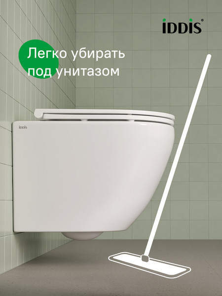 Изображение товара Унитаз подвесной IDDIS Blanco BLARNSEi25