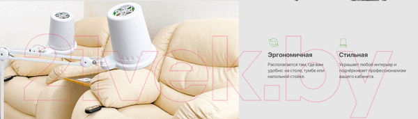 Изображение товара Вытяжка маникюрная 4BLANC Pro V1