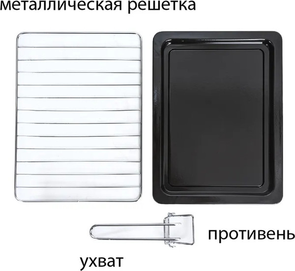 Изображение товара Ростер Pioneer MO5011G