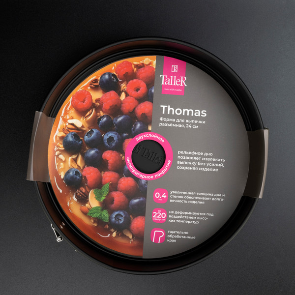 Изображение товара Форма для выпечки TalleR TR-66337