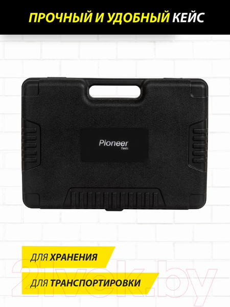 Изображение товара Универсальный набор инструментов Pioneer TSA-108-01