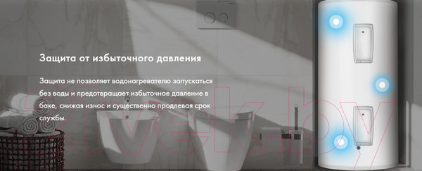 Изображение товара Накопительный водонагреватель Haier FCD-JTLD300 / GA0FB1E00RU