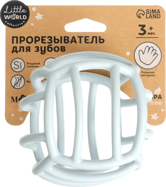 Изображение товара Прорезыватель для зубов Mum&Baby Шар / 9912658 (серый)
