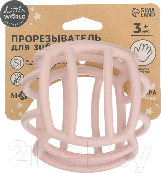 Изображение товара Прорезыватель для зубов Mum&Baby Куб / 9912659 (розовый)