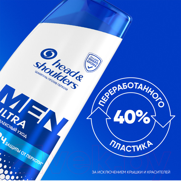 Изображение товара Шампунь для волос Head & Shoulders Комплексный уход (600мл)