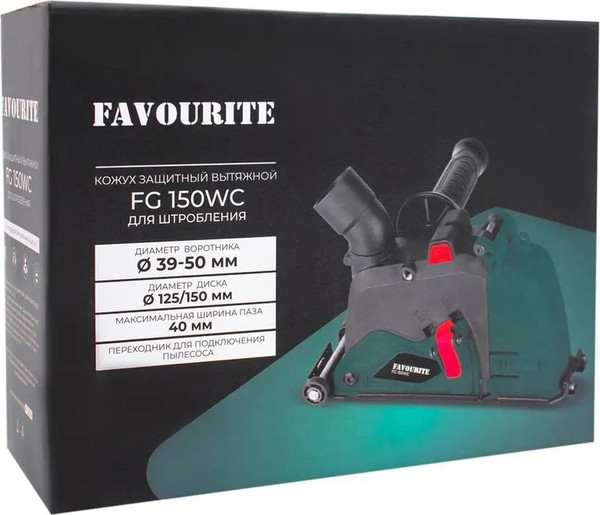 Изображение товара Вытяжной кожух Favourite FG 150WC