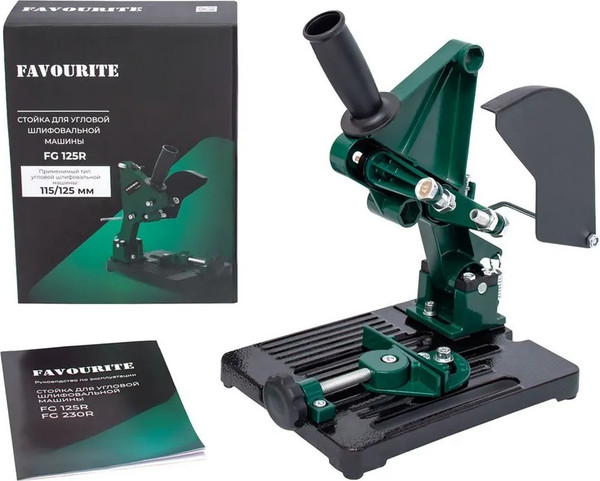 Изображение товара Стойка для угловой шлифмашины Favourite FG 125R