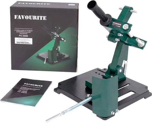 Изображение товара Стойка для угловой шлифмашины Favourite FG 230R