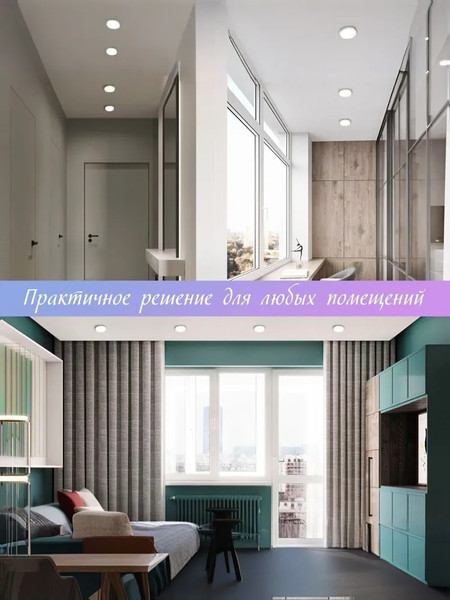 Изображение товара Точечный светильник LED4U LT307-100