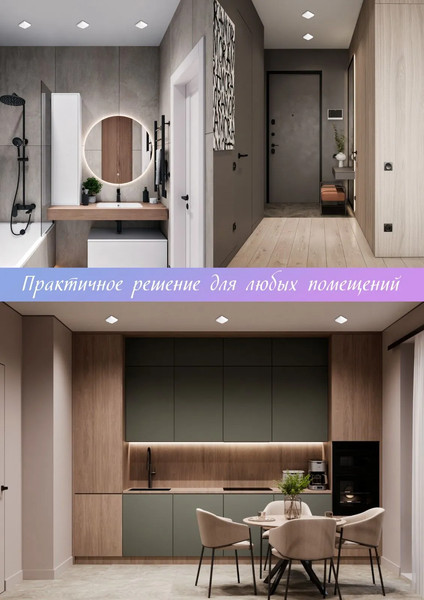 Изображение товара Точечный светильник LED4U LT308-93