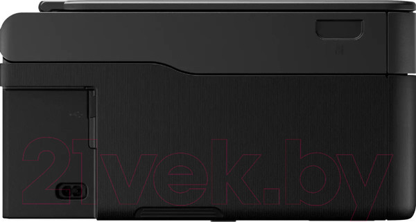 Изображение товара МФУ Canon Pixma G2430 / 5991C009