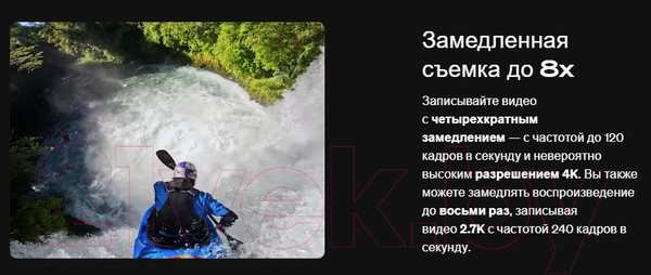Изображение товара Экшн-камера GoPro Hero12 Black 1xCMOS 27Mpix