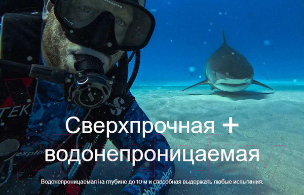 Изображение товара Экшн-камера GoPro Hero12 Black 1xCMOS 27Mpix