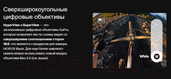Изображение товара Экшн-камера GoPro Hero12 Black 1xCMOS 27Mpix