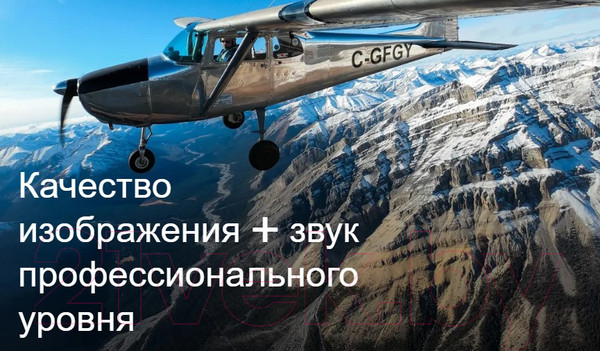 Изображение товара Экшн-камера GoPro Hero12 Black 1xCMOS 27Mpix