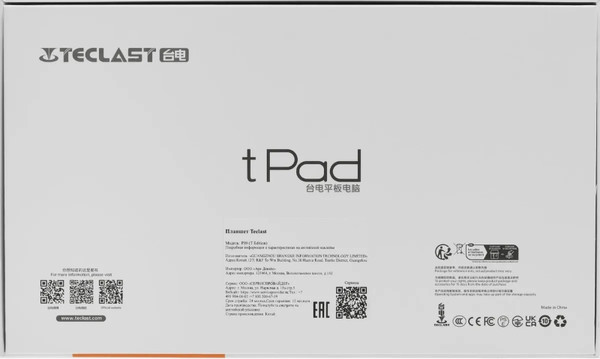 Изображение товара Планшет Teclast P30T A523 4GB/128GB (серый)