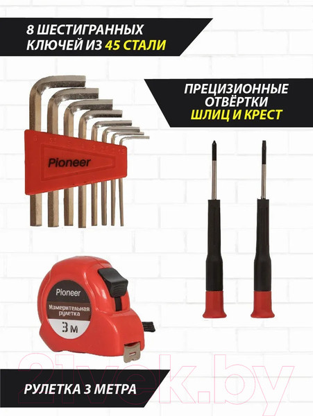 Изображение товара Универсальный набор инструментов Pioneer TSH-112-01