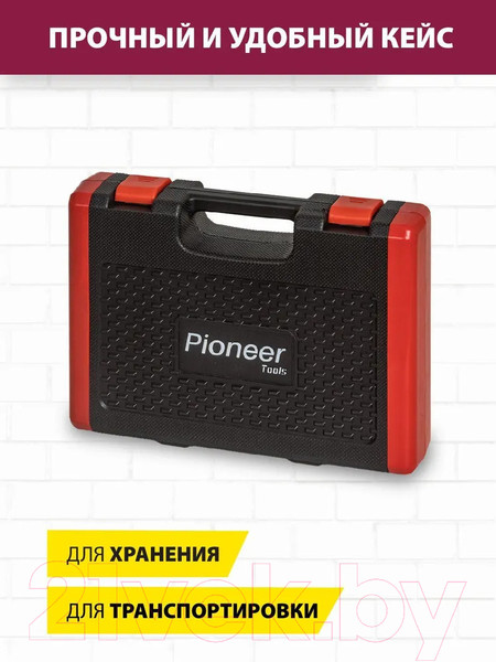 Изображение товара Универсальный набор инструментов Pioneer TSH-112-01