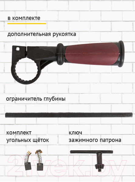 Изображение товара Дрель Pioneer EID-M1100-01C